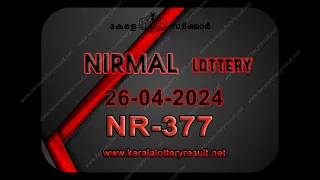 Kerala Lottery Result; 26.04.2024 Nirmal Lottery Results Today "NR-377"