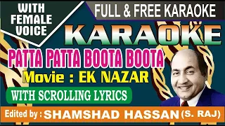 Patta Patta Boota Boota Karaoke With Female Voice - Mohammed Rafi Lata Mangeshkar By Shamshad Hassan