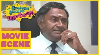 Idharkuthane Aasaipattai Balakumara - Ashwin Office Scene | Vijay Sethupathi, Nandita | Gokul