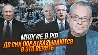 🔥ЯКОВЕНКО: Кремль ШОКОВАНИЙ рішенням Заходу! Є ТЕРМІНОВЕ рішення щодо Бєлгорода! Відповідь буде...