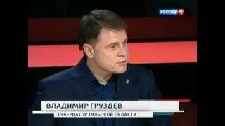 "Воскресный вечер" от 09.12.12