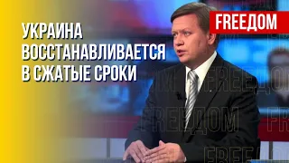 Стойкость украинской энергосистемы. РФ пытается бить по слабым местам. Мнение энергоэксперта