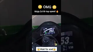 KAWASAKI ZX10r  TOP SPEED 🔥 | power of kawasaki ninja #h2r #kawasakininjah2r #kawasakizx10r