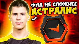 ПЕРВАЯ ИГРА B1T`a НА FPL // M0NESY И B1T ИГРАЮТ FPL