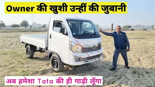 Tata Intra V30 AC Ownership Review Safety Mileage Performance