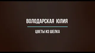 Голландский натюрморт