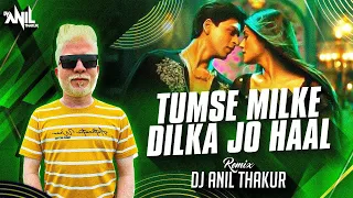 Tumse Milke Dilka Hai Jo Haal | Club Mix |Dj Anil Thakur Main Hoon Na | Shahrukh Khan Mix 2K24