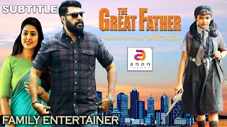 TGF | English Action Thriller Movie | English Dubbed full Movie | South Indian Movie English Dubbed