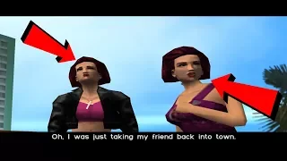 ЧТО БУДЕТ ЕСЛИ МЕРСЕДЕС ПРИДЕТ НА ВЕЧЕРИНКУ К КОРТЕЗУ ► GTA VICE CITY ЧТО БУДЕТ ЕСЛИ