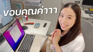 ผมเปลี่ยนคอมเครื่องใหม่ให้แฟน… (MacBook Air M2 Review)