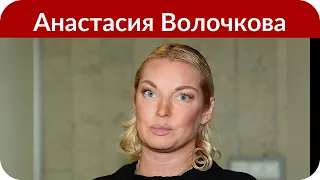 Видео: босая Волочкова станцевала на Мальдивах