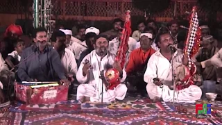 Kon Hoon Main Kon Hoon | Manjhi Faqeer | Imam Deen Dakhan | FHD | Video