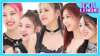 [ENG] [아이돌리그] ITZY (있지) 2편 - ②｜토요일 저녁 8시 공개