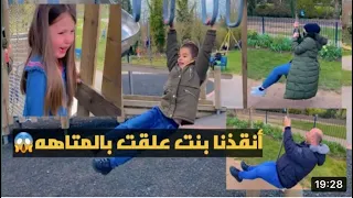 تسوقنا بشكل جنوني لرمضان و رحنا على حديقة خلودة المفضلة😵😵