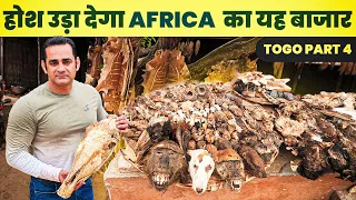 Market of dead animals, Biggest  Voodoo Market in the world in Togo | Travelling Mantra| Togo Part 4