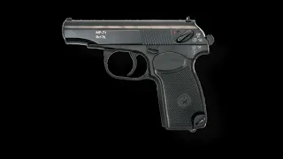 Пистолет ИЖ 71Pistol IZ 71