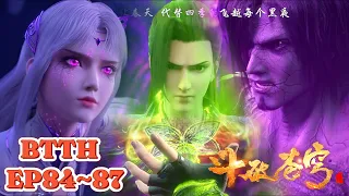 💥【EP84~87】Xiao Yan battles Han Feng! Eradicate Han Feng with the little fairy doctor!