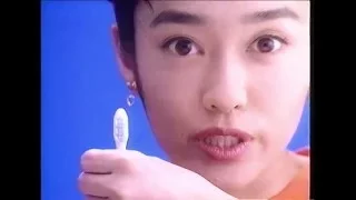 Retro Japanese Commercials 30: Lion Toothbrush (1994-HD)