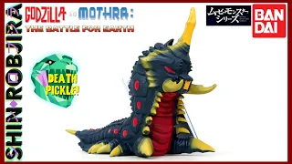 Bandai Movie Monster Series: Battra (Larva Form) | Figure Review