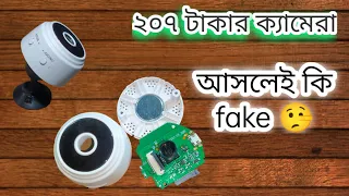 a9 mini camera inside । this camera is fake or original ।