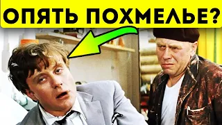 Забудешь о похмелье уже через 10 мин! 5+ народных способов избавления от похмелья