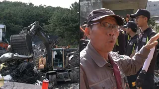 South Korea: emergency services clear landslide in Busan | AFP