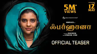 Farhana Teaser (Tamil) | Aishwarya Rajesh, Selvaraghavan | Justin Prabhakaran | Nelson Venkatesan