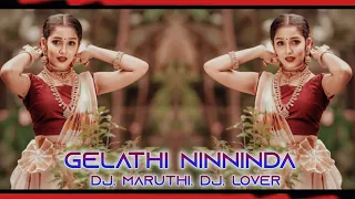 Gelathi Ninninda. 💔love feeling song 😔DJ remix bye Kannada dj maruthi. Dj. lovers. Dj. Mmc.##🎛