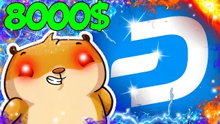 DASH ЦЕЛЬ 8000$, НО СНАЧАЛА 1600$! ПОЧЕМУ Я НАКАПЛИВАЮ ЭТУ МОНЕТУ? РОСТ НА БЫЧКЕ ОБЕСПЕЧЕН! ФЛИП