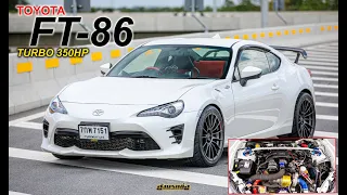 พาไปซื้อ EP.64 Toyota FT86 Turbo 350 HP ใครบอก 86 ไม่แรงให้มาลองคันนี้!