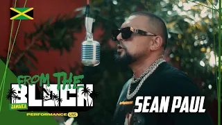 Sean Paul - Gimme The Light [LIVE] | From The Block Performance  🎙(Jamaica 🇯🇲)