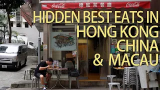 Hong Kong, China and Macau! Travel and Food trip destinations!! Jec Episodes and Kamahalan