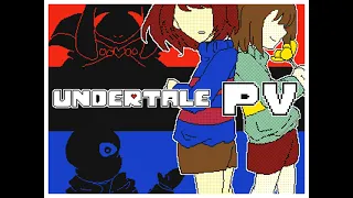 前夜祭の蝋燭 UNDERTALE PV Flipnote 3D by しゃちねこ