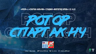 2 Лига: «Ротор» – «Спартак-Нальчик»