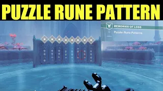 Memories of the lost puzzle rune patterns destiny 2 witch queen guide