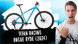 Обзор велосипеда Titan Racing Rogue Ryde (2024)