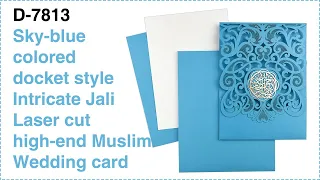 Sky-blue colored docket style Intricate Jali Laser cut high-end Muslim Wedding card. D-7813