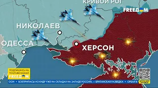 💥 Карта войны: ВС РФ БЕЗУСПЕШНО штурмуют позиции ВСУ, ТЕРЯЯ живую силу и технику