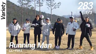 [CC/FULL] Running Man EP283 (1/3) | 런닝맨