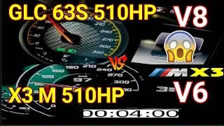 Mercedes GLC 63s V8 510 HP vs BMW x3M COMPETITION V6 510 HP Acceleration Sound