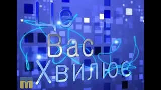 Це вас хвилює. Особливості роботи відділу освіти об'єднаної територіальної громади — 12.09.2017