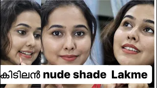 Lakme nude twist shade|review|affordable|#trending#lakme#lipstick #review