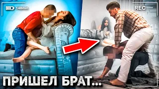 🤬Ей же всего 15 - Брат Пришел на помощь🤯  / Все пошло не по плану 😳/ Cоциальный Эксперимент