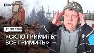 "Скло гримить, все гримить". У Дружбі через російську атаку пошкоджені магазини, храм та оселі