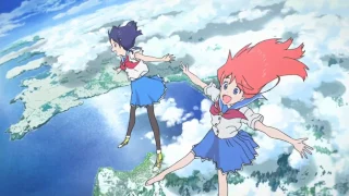 Flip Flappers「AMV」Wildcard