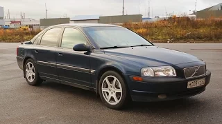 Тест Драйв Volvo S80 2.4D