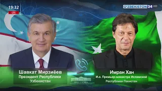 Президент Узбекистана провел телефонный разговор с главой Правительства Пакистана