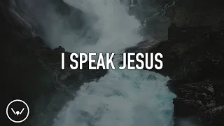 I Speak Jesus || 3 Hour Piano Instrumental for Prayer and Worship