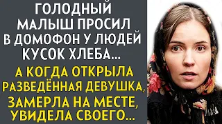 💗Увидев мальчика, она начала проводить личное расследование. Оказалось что за всем этим стоит её...