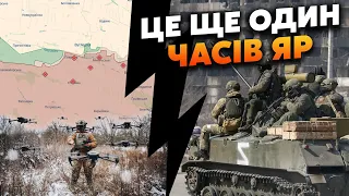 ⚡️СВІТАН: Екстрено! Армію РФ кинули на НОВИЙ фронт. Проривають ДРУГУ лінію оборони. Буде ПАСТКА